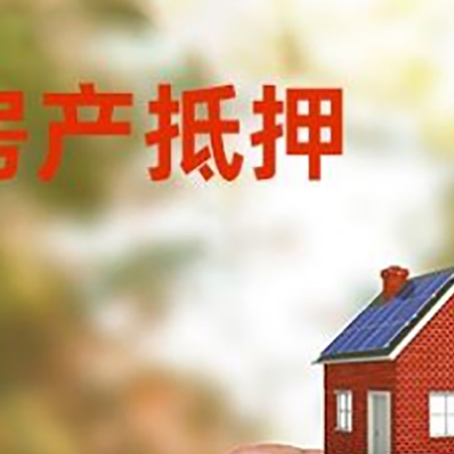 大茂镇银行贷款需要注意的4大事项