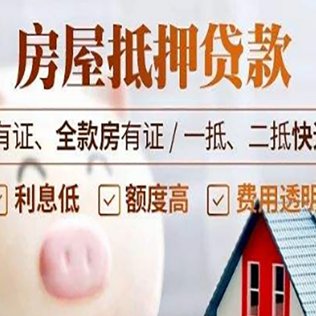 大茂镇贷款最易被骗的人有哪些?