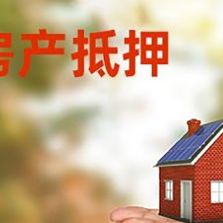 大茂镇个人去银行贷款需要什么条件？
